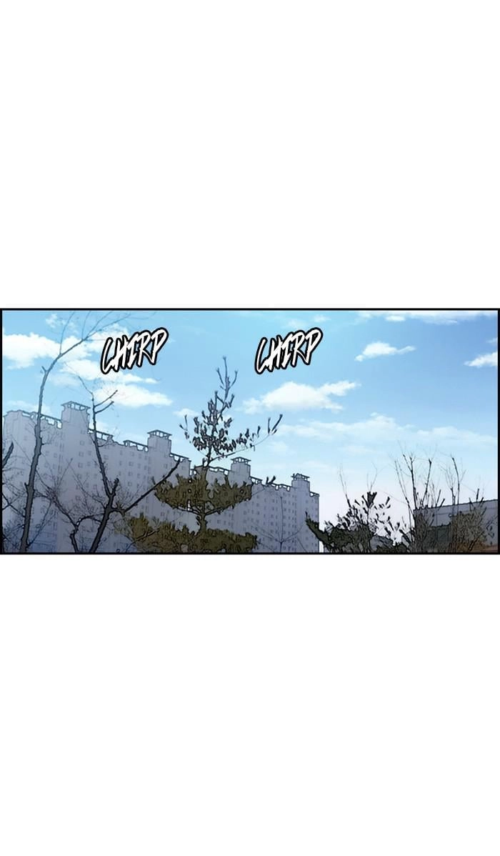 Wind Breaker Chapter 361, page 43 of 129
