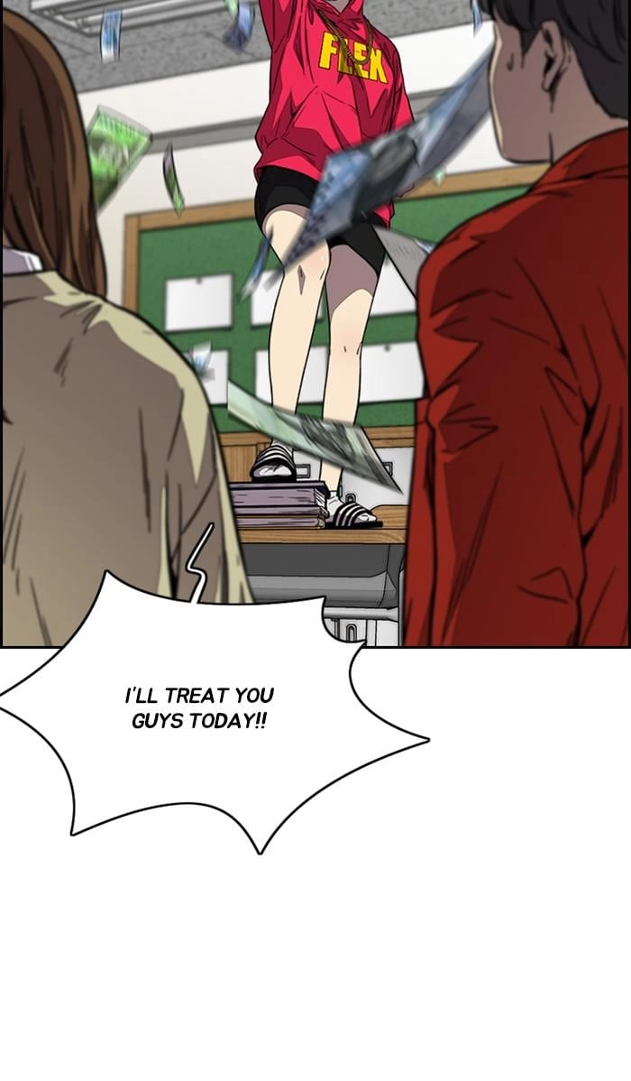 Wind Breaker Chapter 361, page 72 of 129