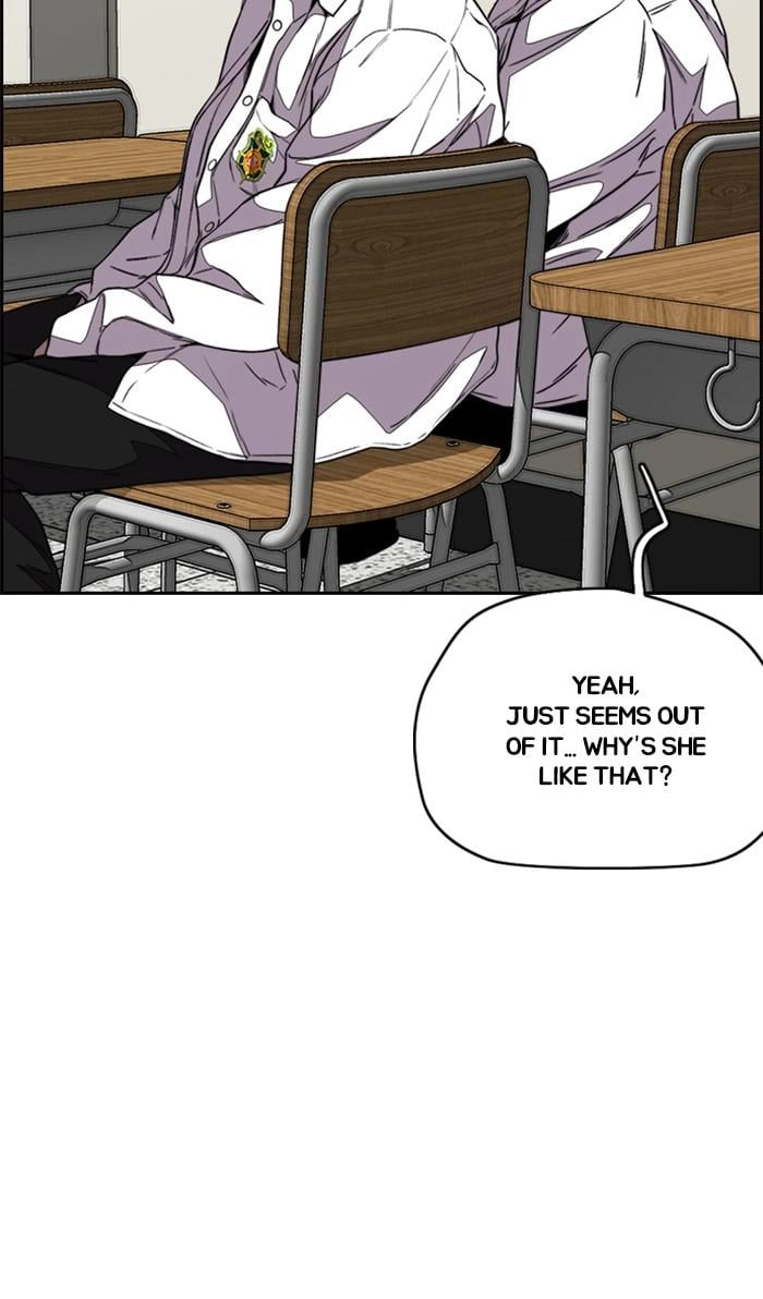 Wind Breaker Chapter 361, page 75 of 129