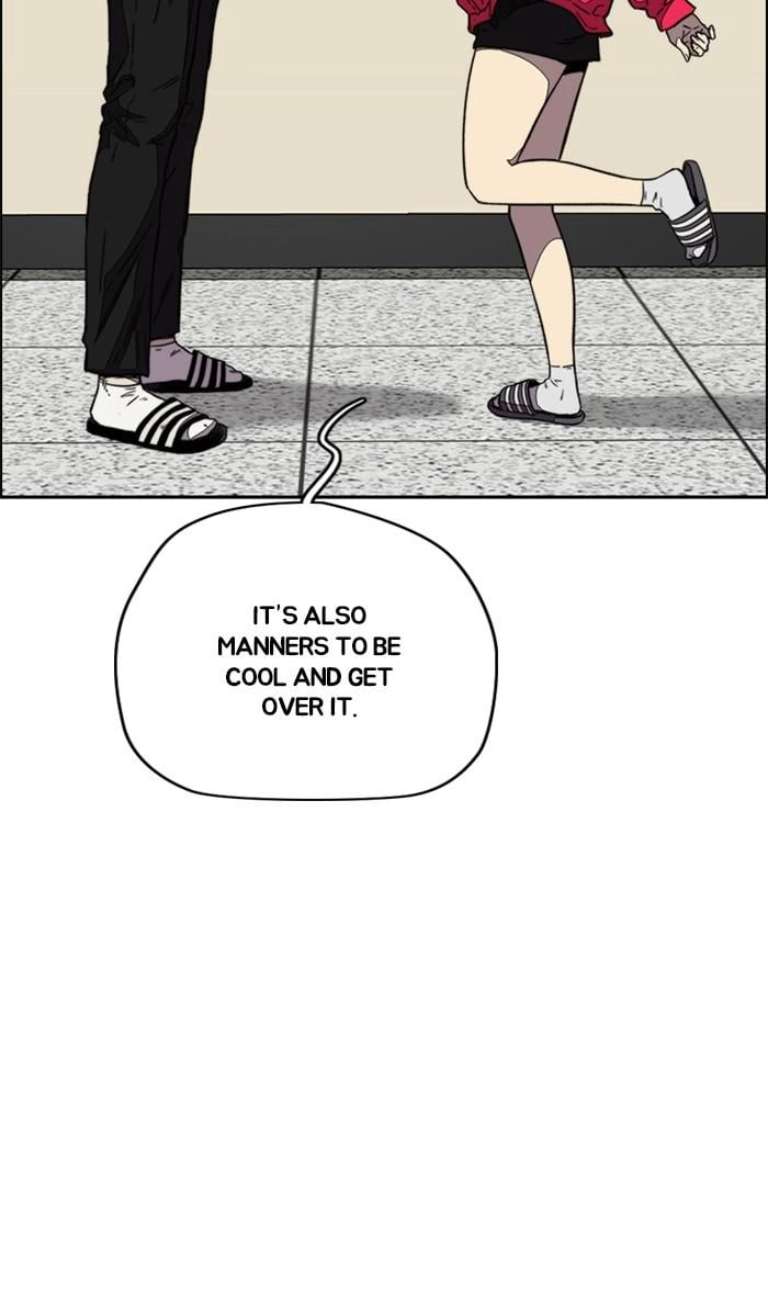 Wind Breaker Chapter 361, page 99 of 129