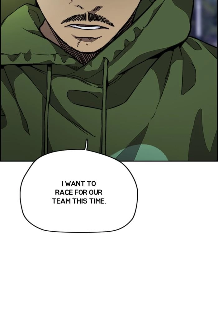 Wind Breaker Chapter 362, page 105 of 132
