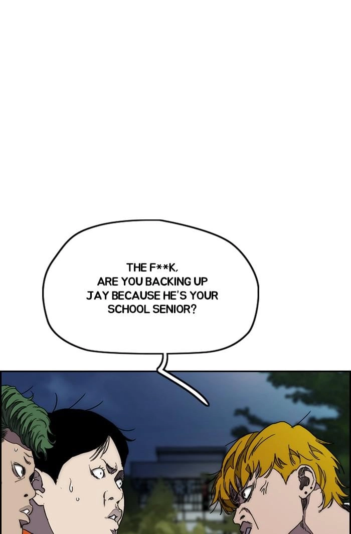 Wind Breaker Chapter 362, page 117 of 132