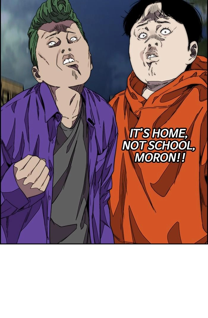 Wind Breaker Chapter 362, page 119 of 132