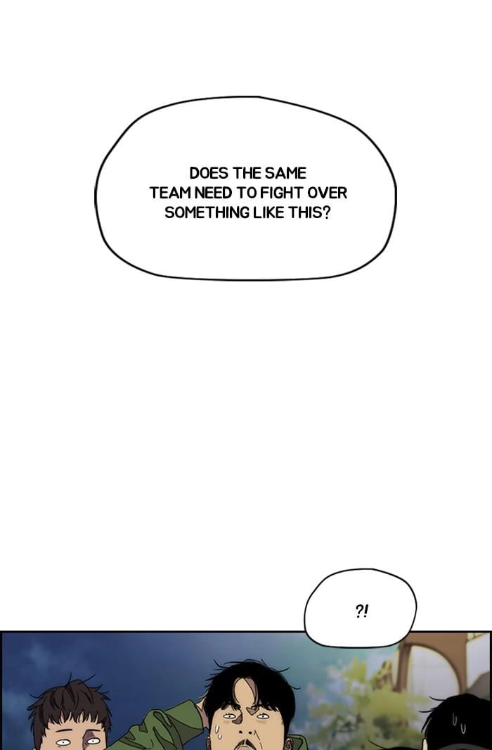 Wind Breaker Chapter 362, page 123 of 132