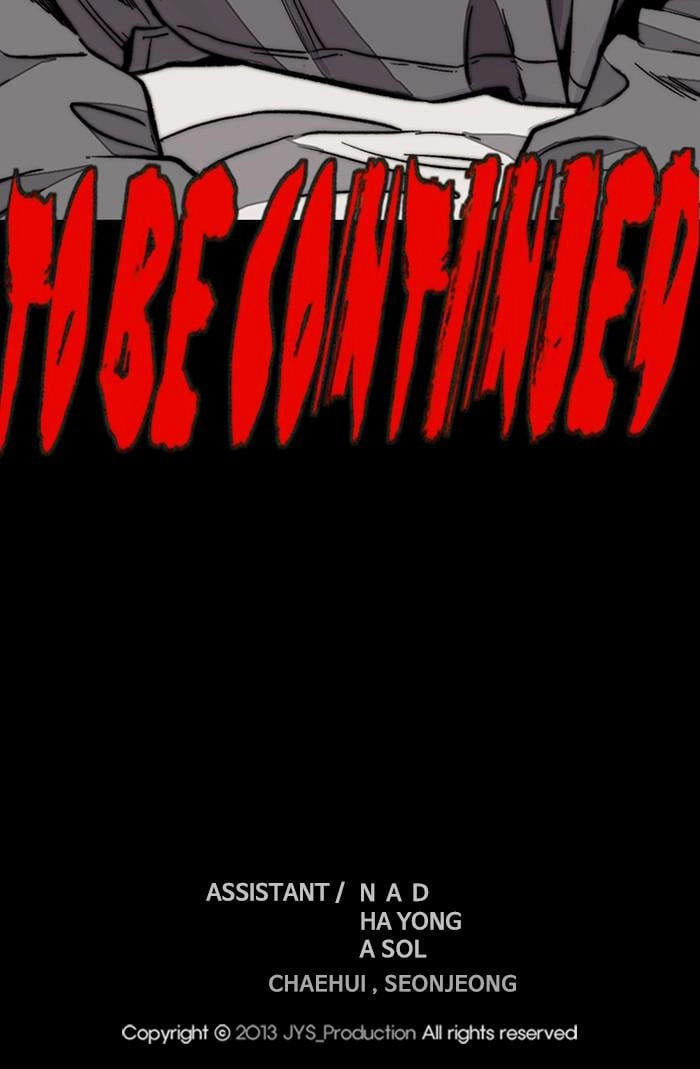 Wind Breaker Chapter 362, page 132 of 132