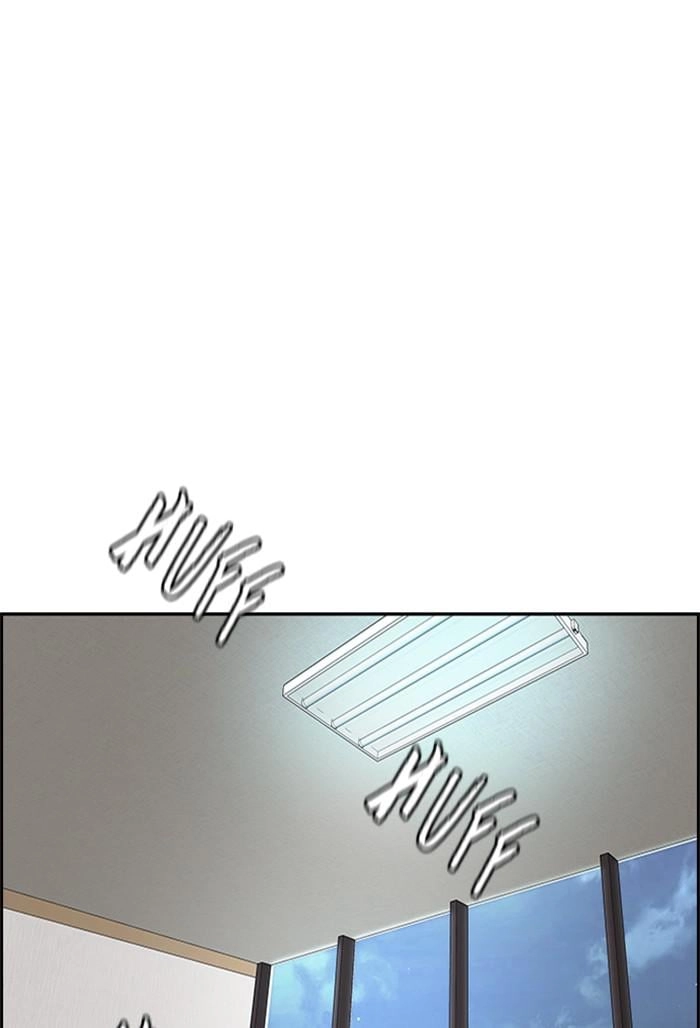 Wind Breaker Chapter 362, page 18 of 132