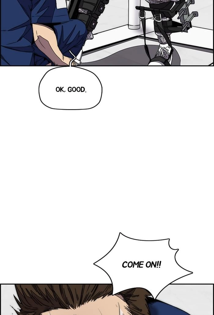 Wind Breaker Chapter 362, page 22 of 132