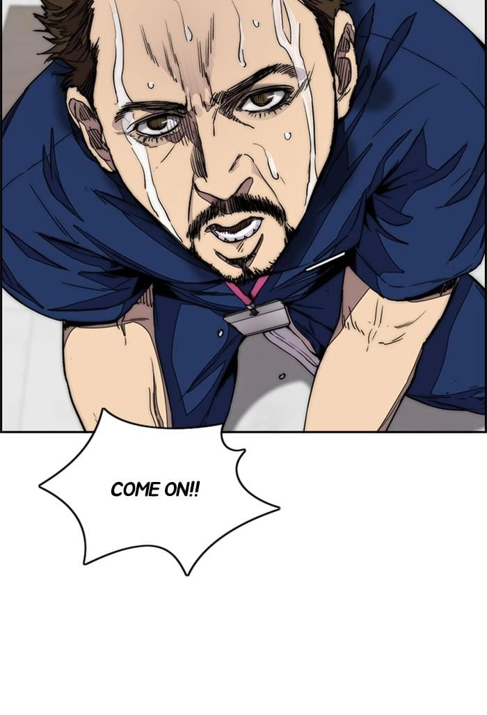 Wind Breaker Chapter 362, page 23 of 132