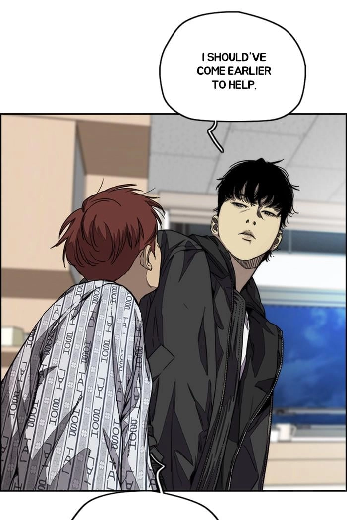 Wind Breaker Chapter 362, page 35 of 132