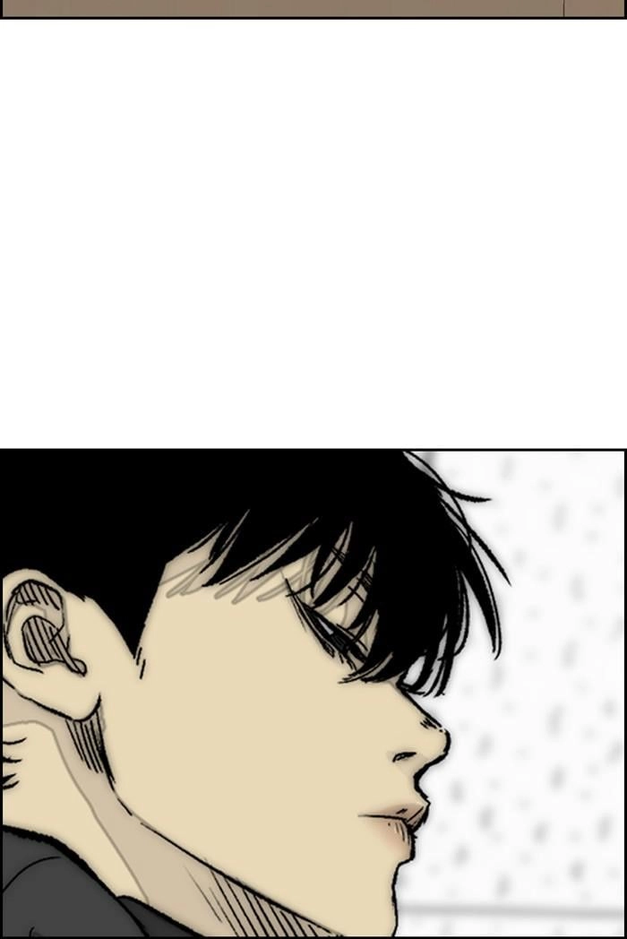 Wind Breaker Chapter 362, page 40 of 132
