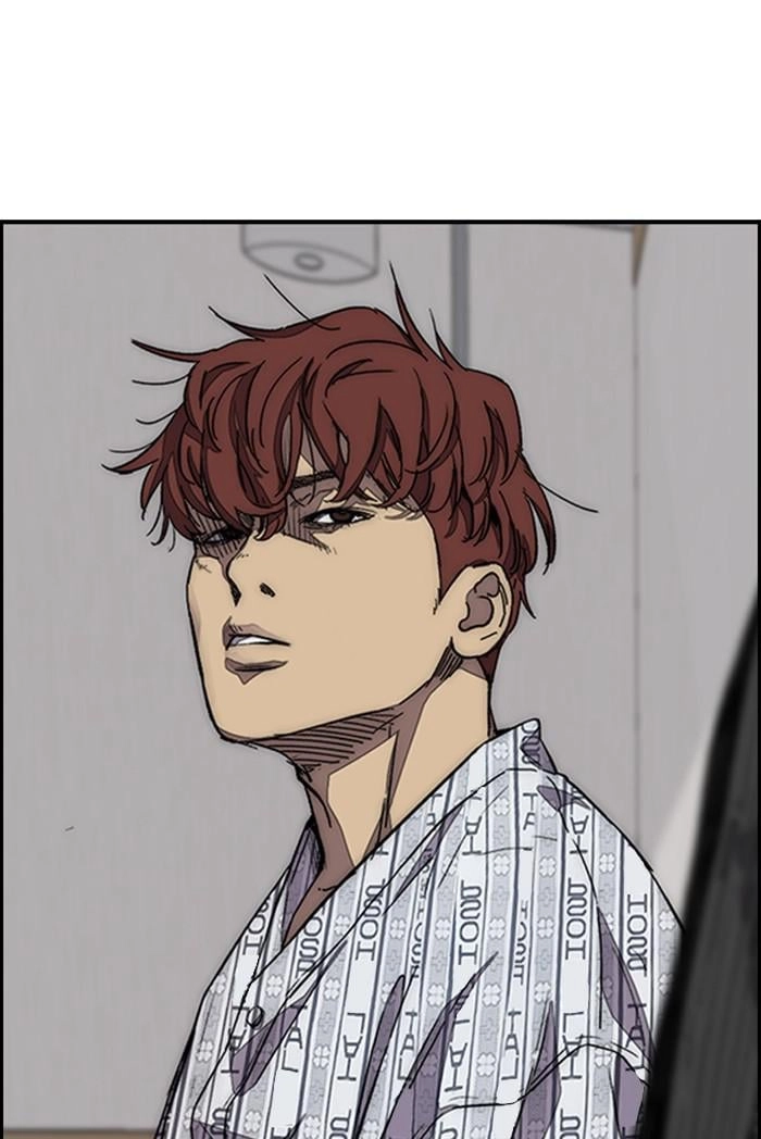 Wind Breaker Chapter 362, page 43 of 132