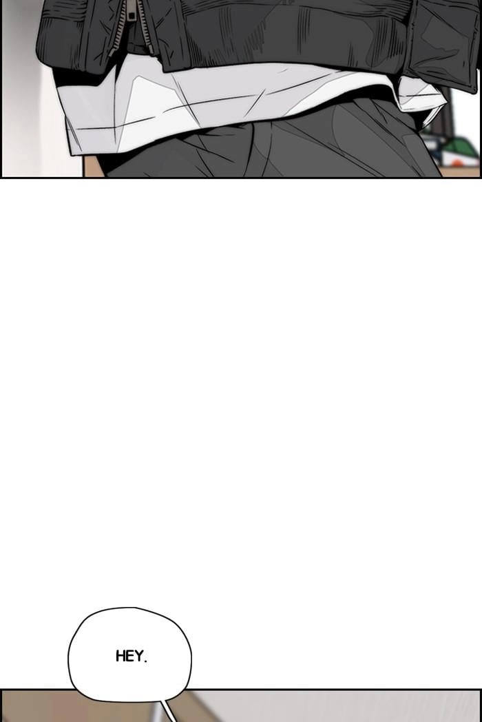 Wind Breaker Chapter 362, page 46 of 132