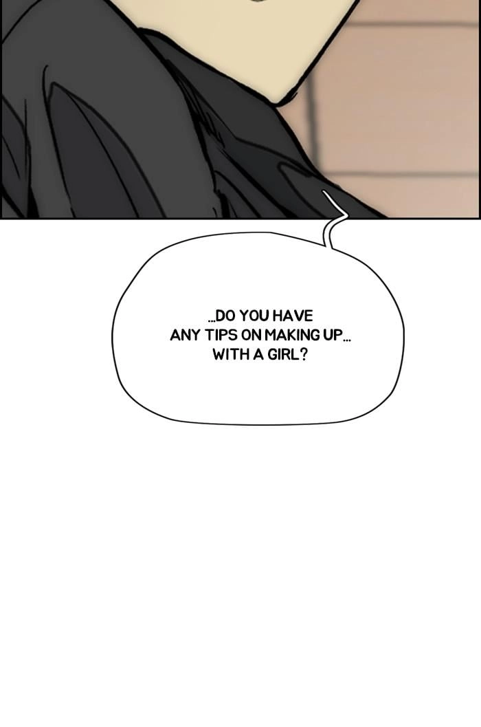 Wind Breaker Chapter 362, page 52 of 132