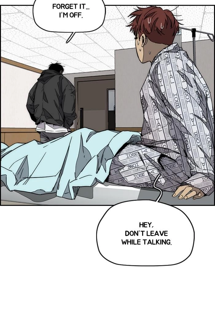 Wind Breaker Chapter 362, page 58 of 132