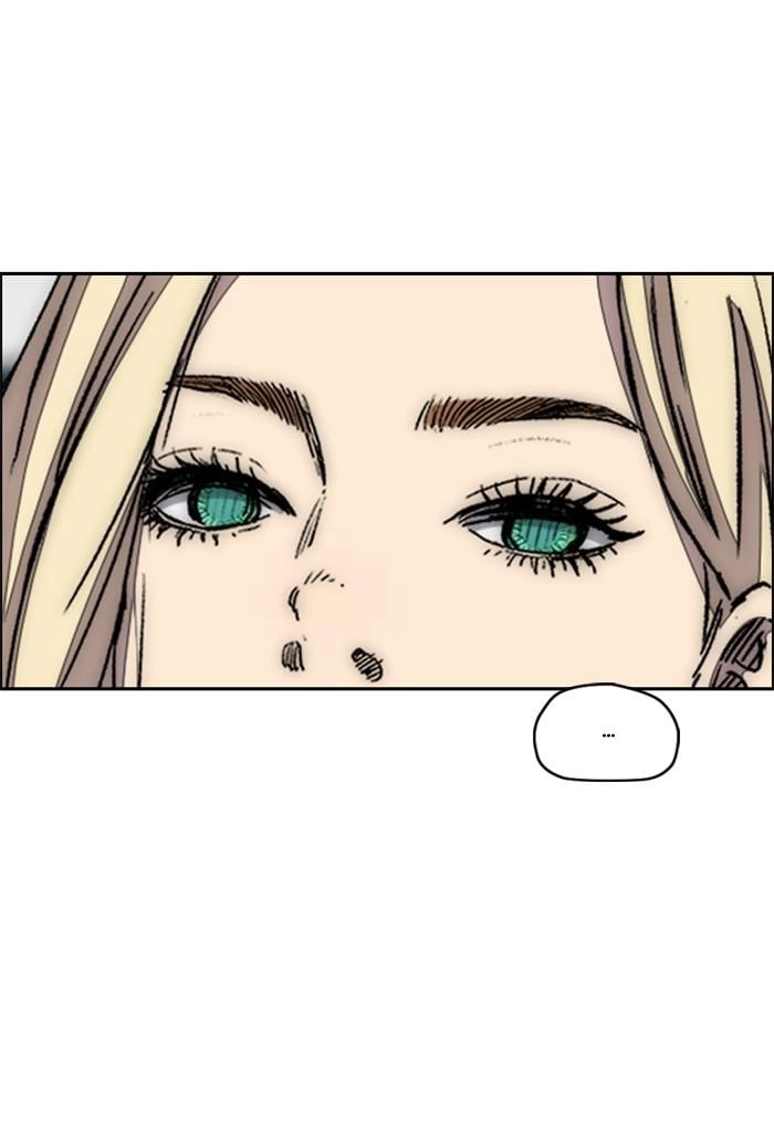 Wind Breaker Chapter 362, page 6 of 132