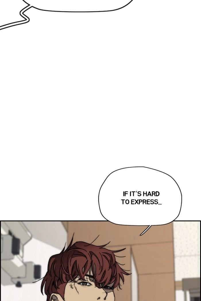Wind Breaker Chapter 362, page 60 of 132