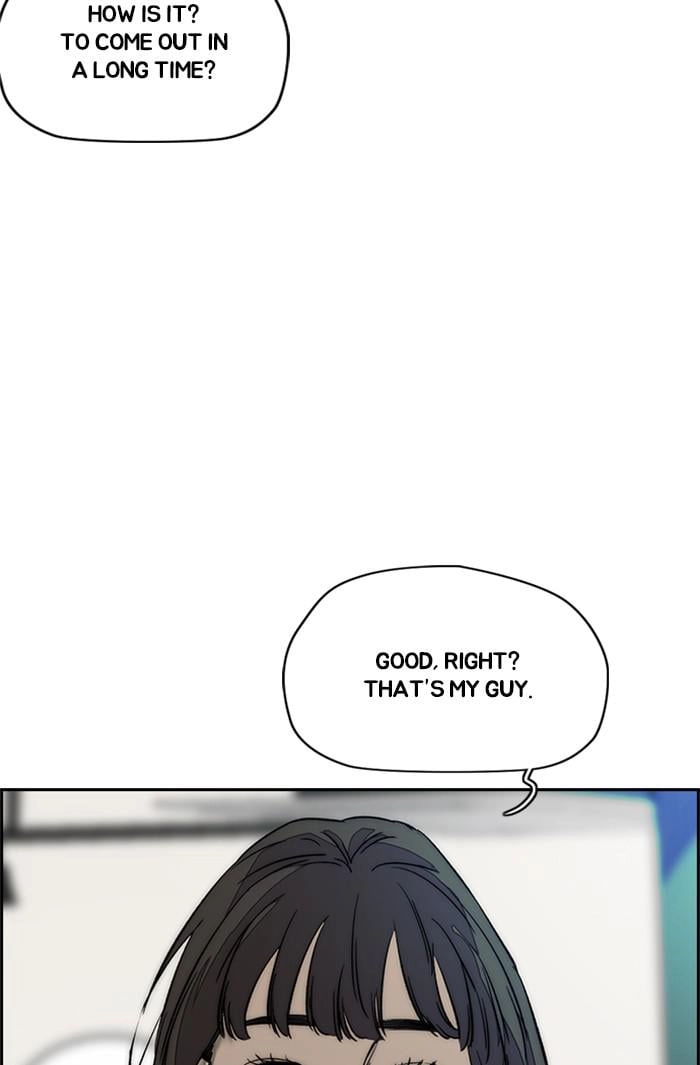 Wind Breaker Chapter 362, page 85 of 132