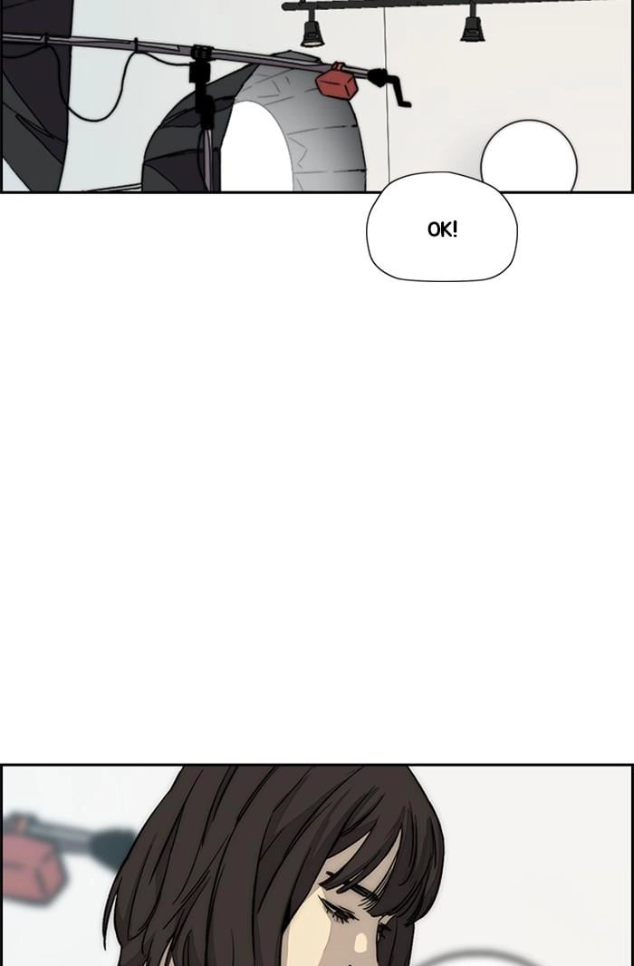 Wind Breaker Chapter 362, page 89 of 132