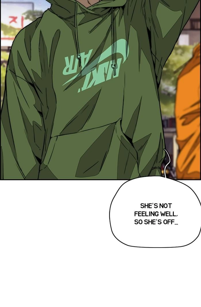 Wind Breaker Chapter 362, page 96 of 132