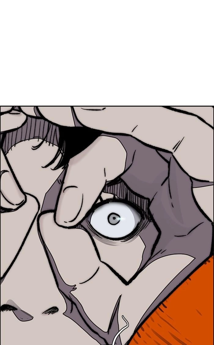 Wind Breaker Chapter 363, page 108 of 145