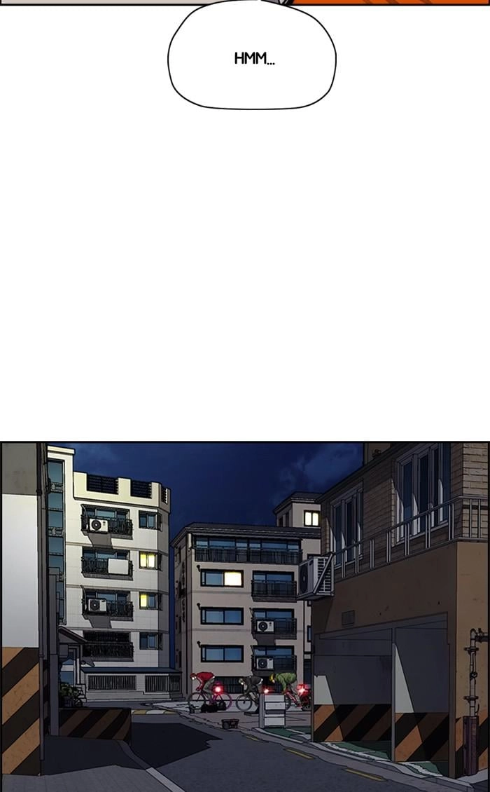 Wind Breaker Chapter 363, page 109 of 145