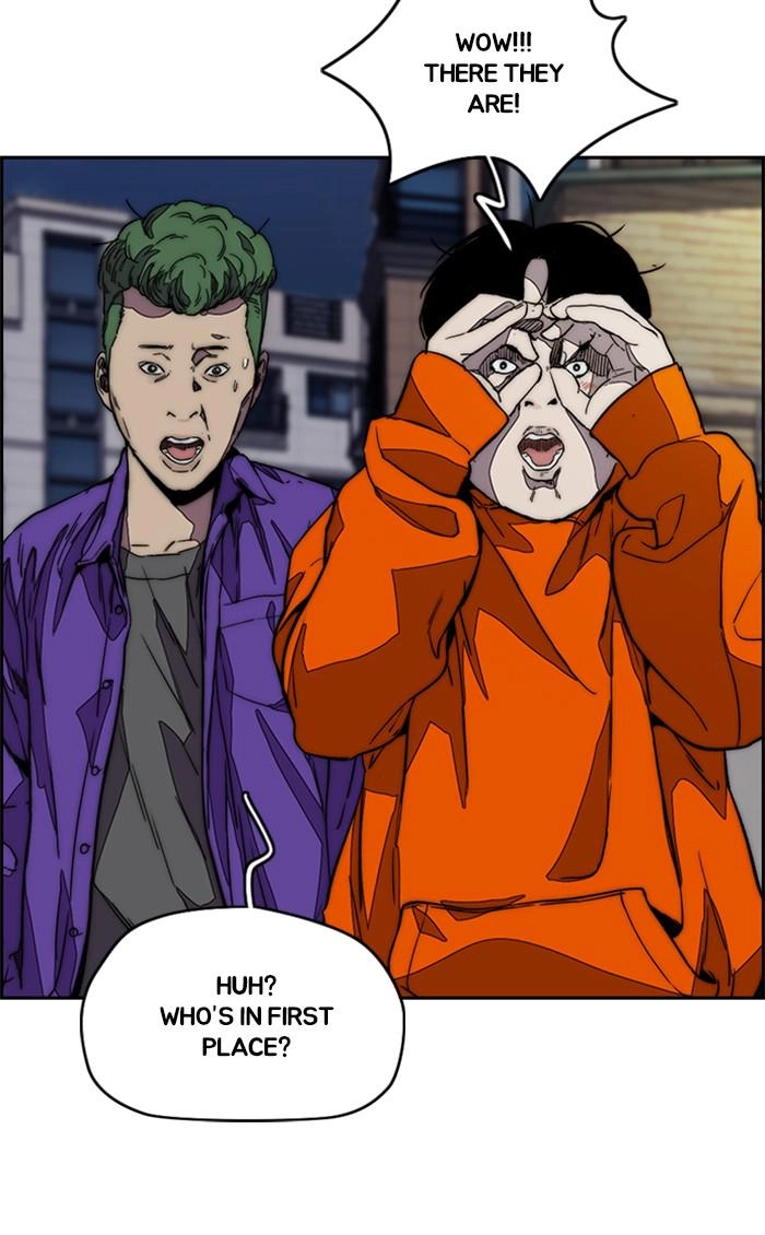 Wind Breaker Chapter 363, page 111 of 145