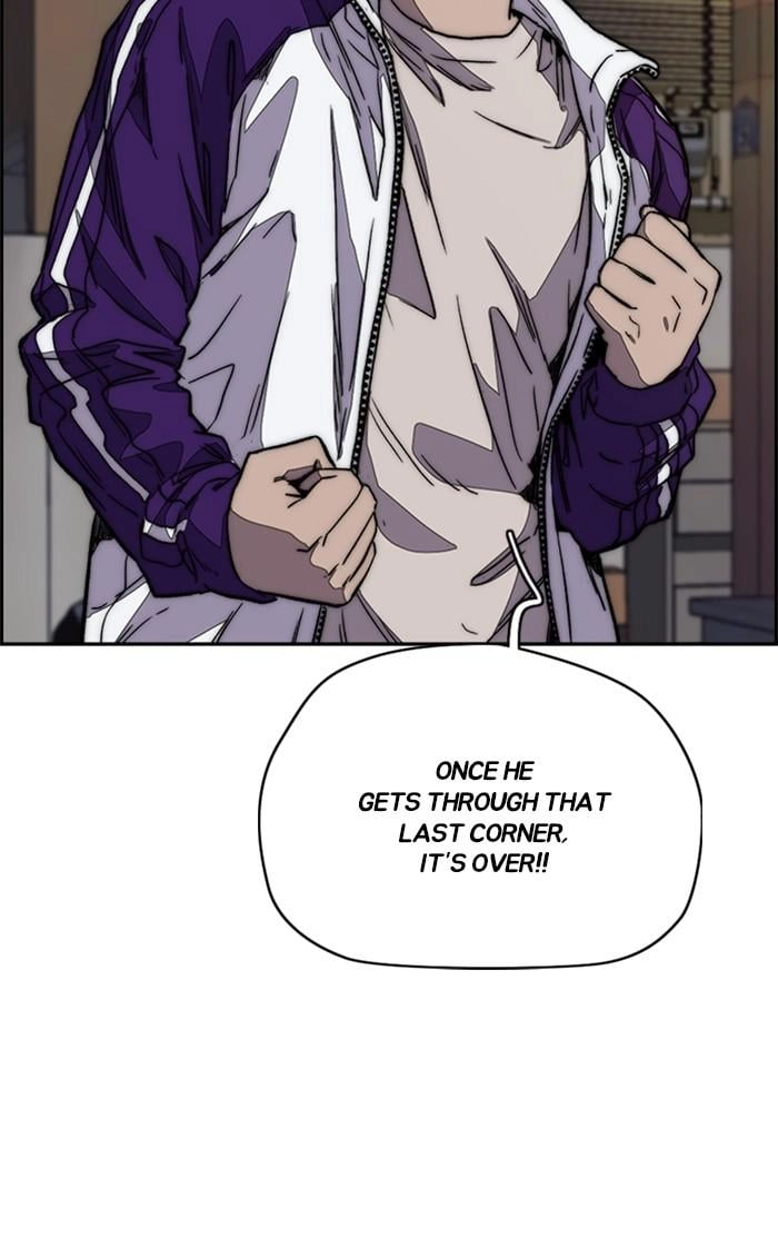 Wind Breaker Chapter 363, page 116 of 145