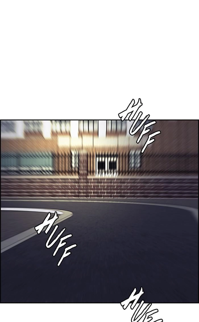 Wind Breaker Chapter 363, page 123 of 145