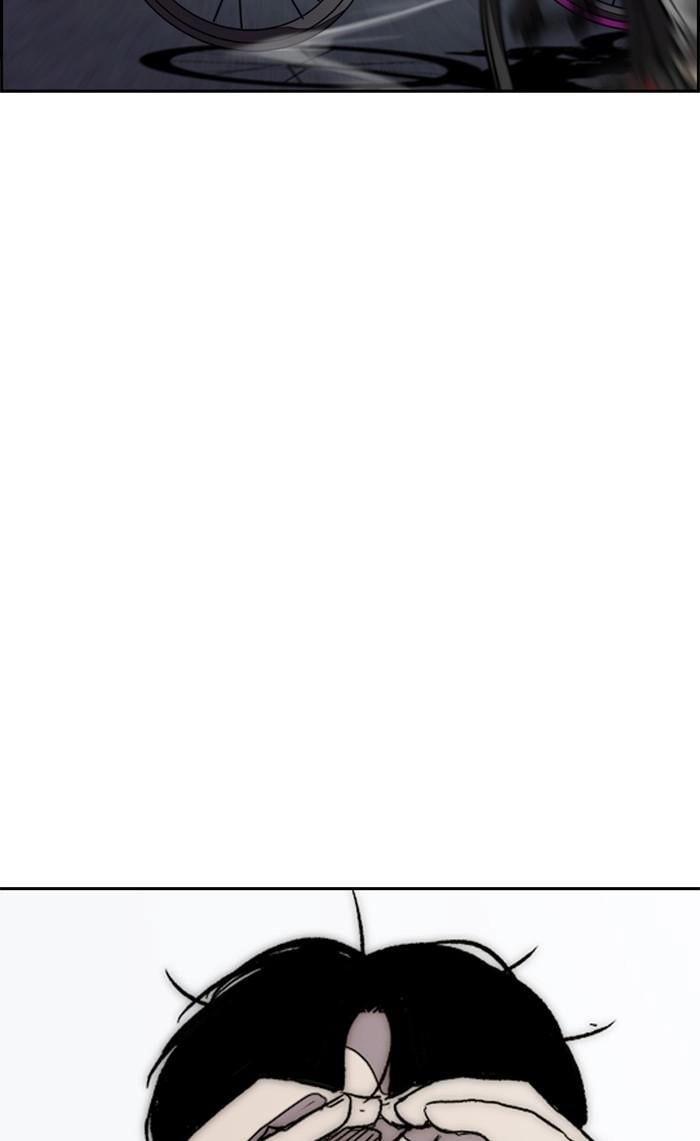 Wind Breaker Chapter 363, page 131 of 145