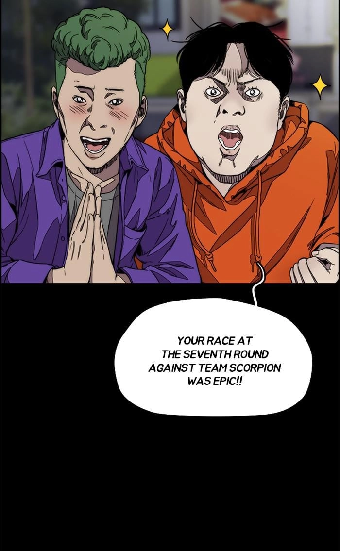 Wind Breaker Chapter 363, page 14 of 145