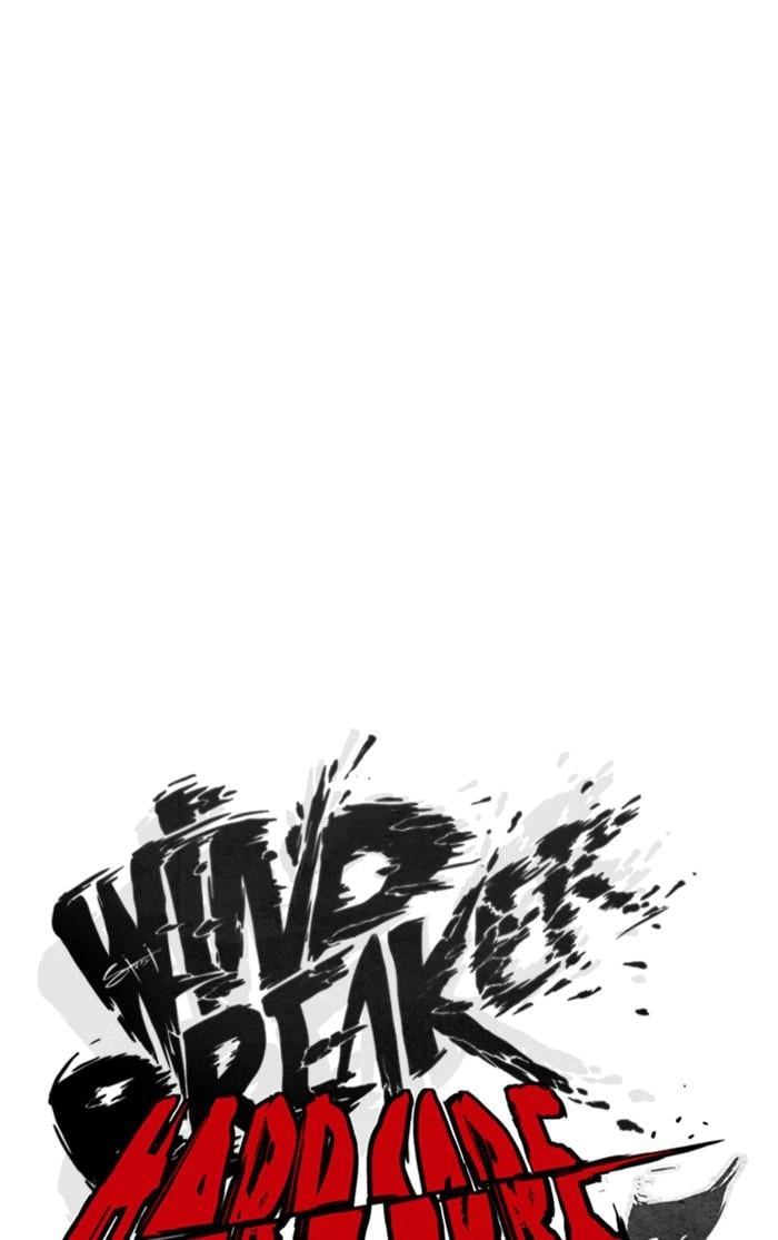Wind Breaker Chapter 363, page 30 of 145