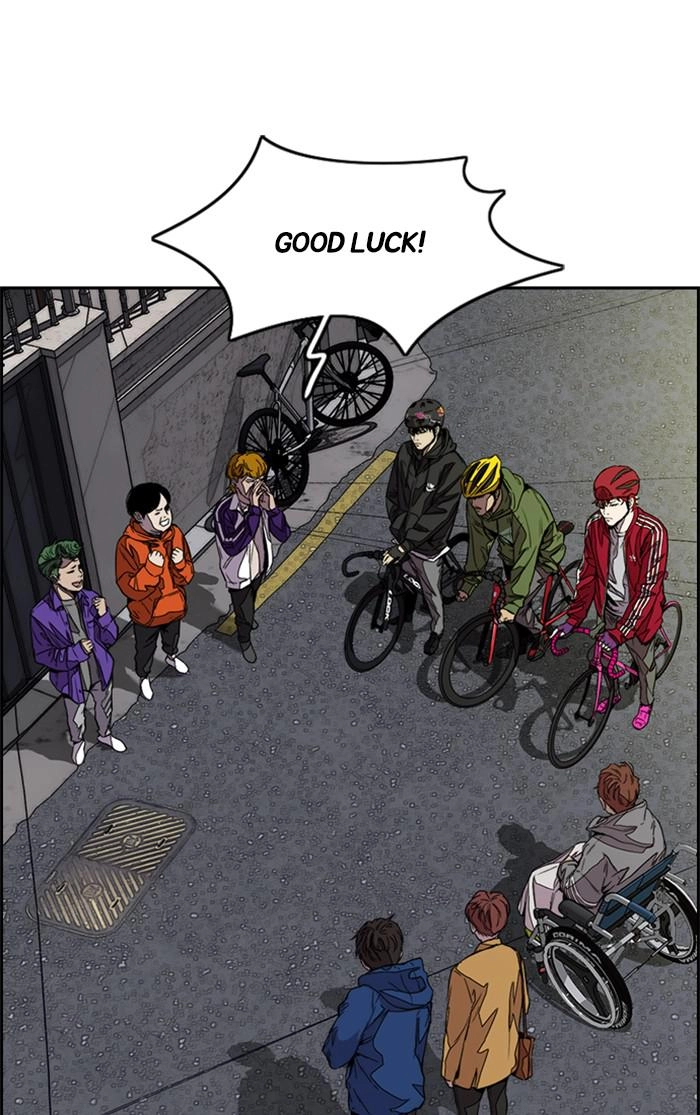 Wind Breaker Chapter 363, page 32 of 145