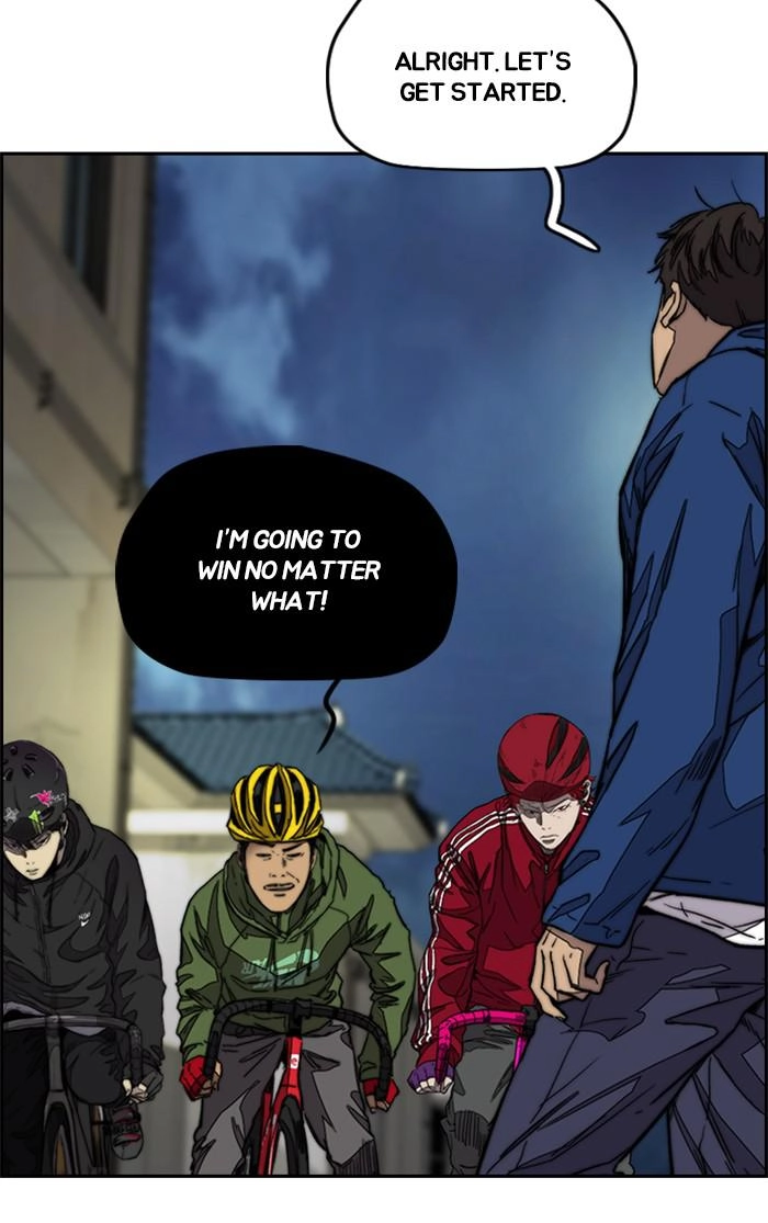 Wind Breaker Chapter 363, page 42 of 145