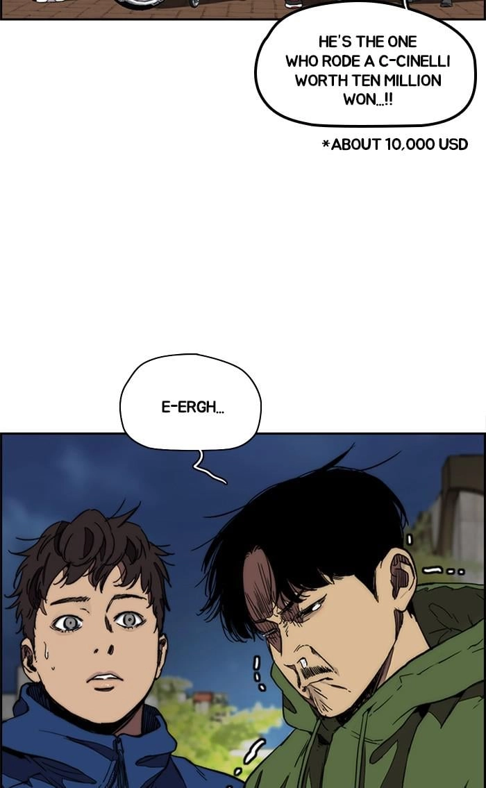 Wind Breaker Chapter 363, page 6 of 145