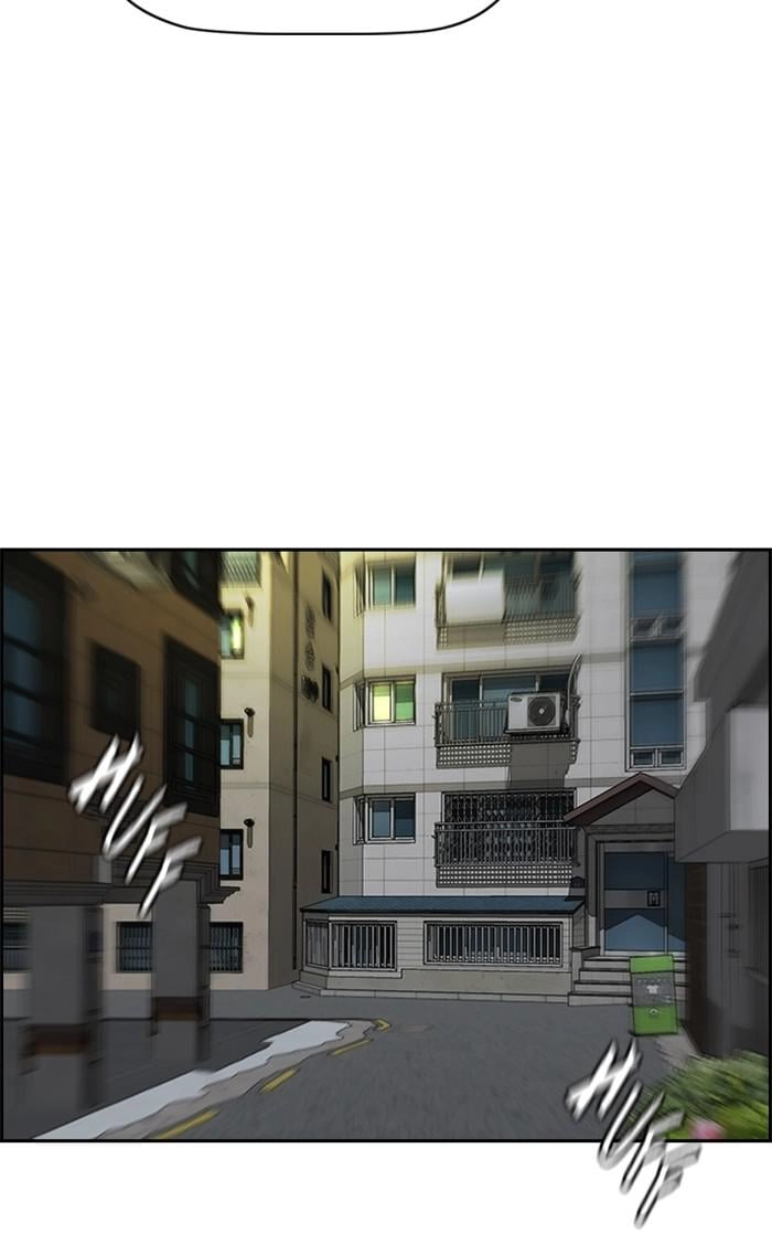 Wind Breaker Chapter 363, page 67 of 145