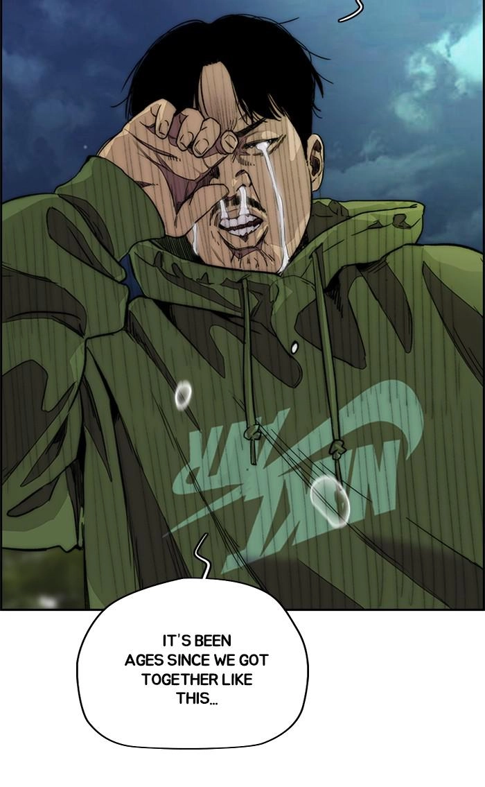 Wind Breaker Chapter 363, page 8 of 145