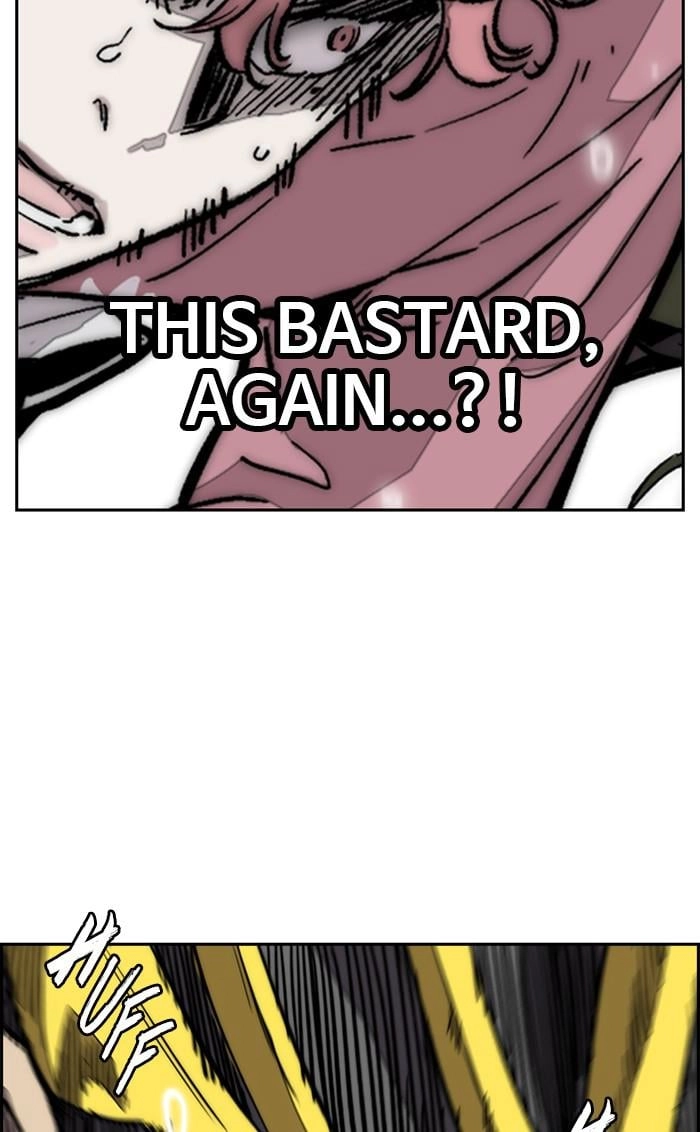 Wind Breaker Chapter 363, page 84 of 145