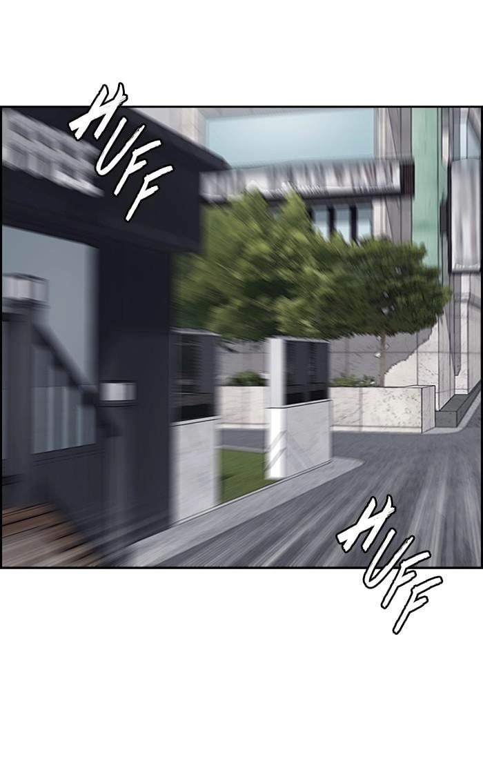 Wind Breaker Chapter 363, page 89 of 145