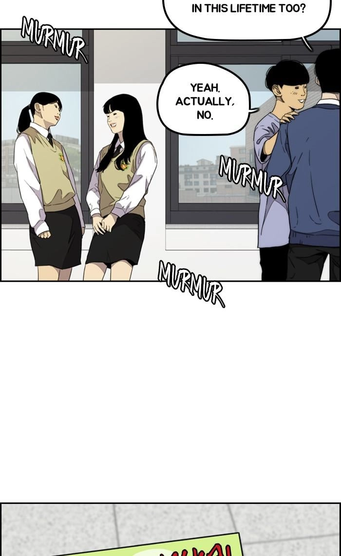 Wind Breaker Chapter 364, page 123 of 174