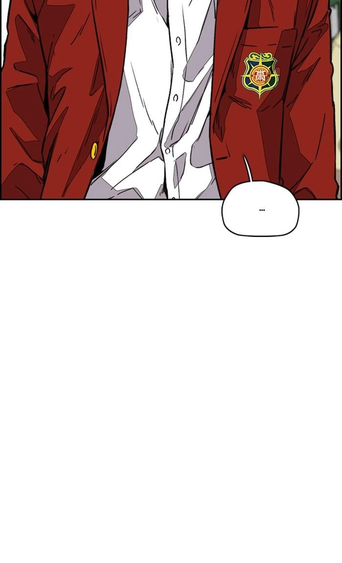 Wind Breaker Chapter 364, page 137 of 174