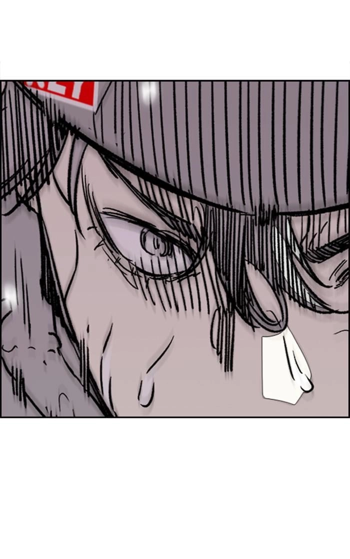 Wind Breaker Chapter 364, page 16 of 174