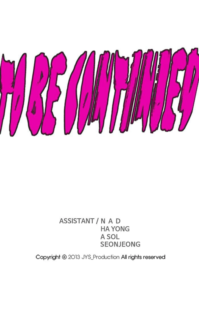 Wind Breaker Chapter 364, page 161 of 174