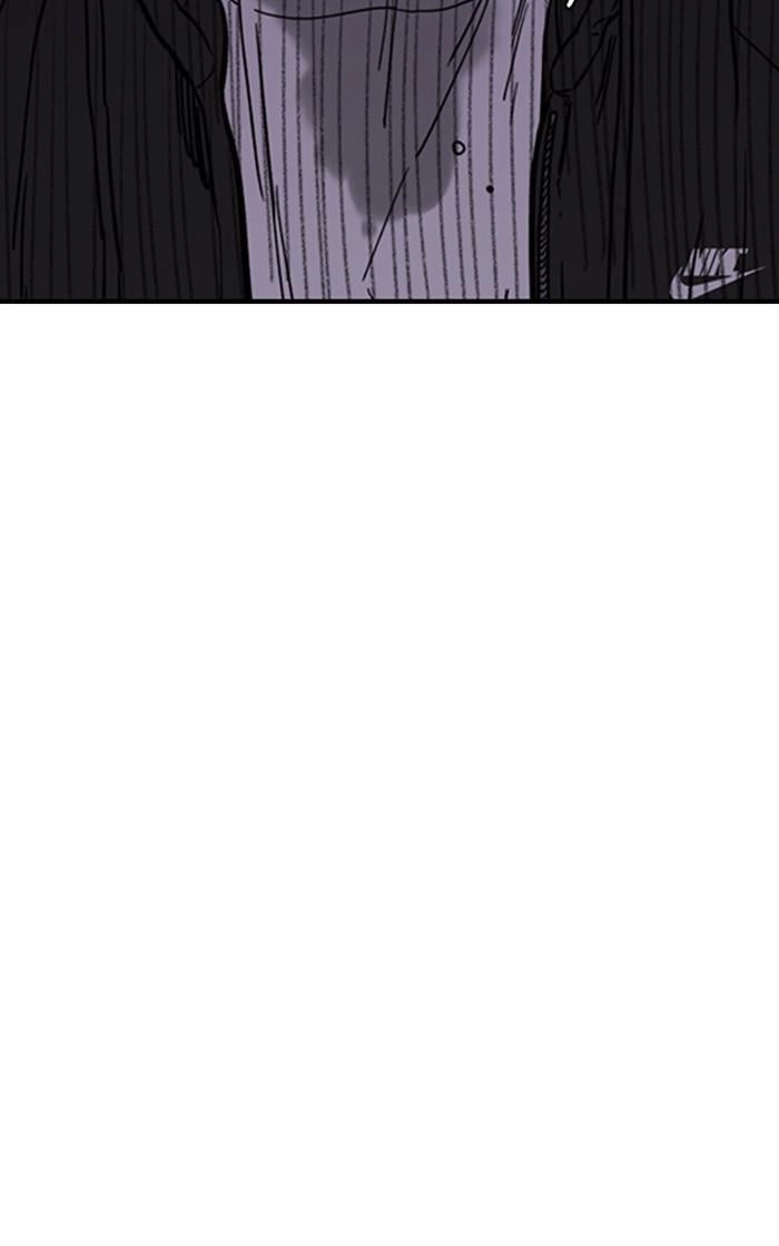 Wind Breaker Chapter 364, page 42 of 174
