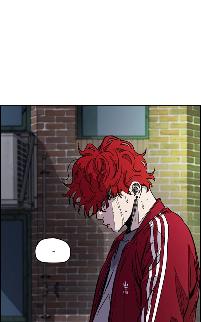 Wind Breaker Chapter 364, page 43 of 174
