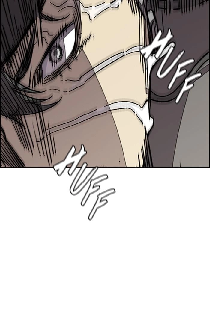 Wind Breaker Chapter 364, page 5 of 174