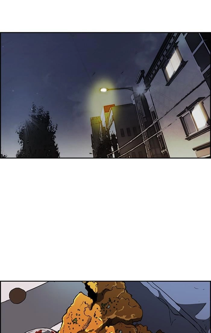 Wind Breaker Chapter 364, page 57 of 174
