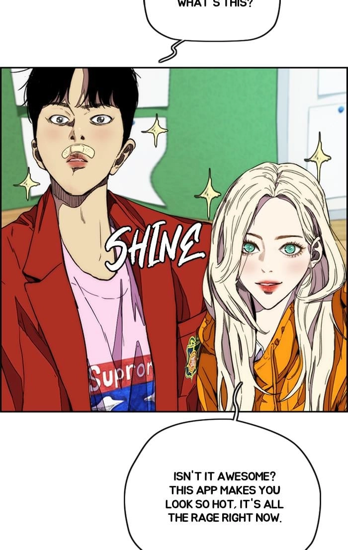 Wind Breaker Chapter 364, page 75 of 174