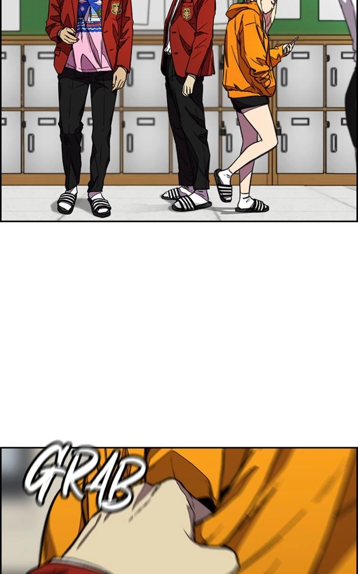 Wind Breaker Chapter 364, page 82 of 174