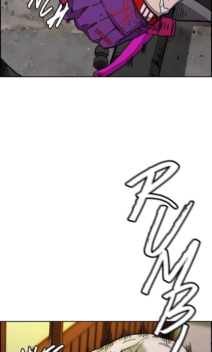 Wind Breaker Chapter 365, page 17 of 125