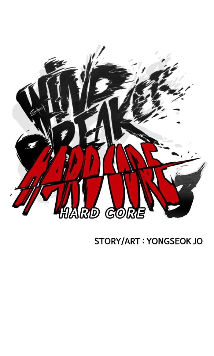 Wind Breaker Chapter 365, page 7 of 125
